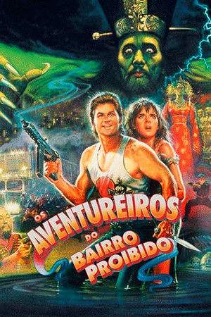 Movie Thumb